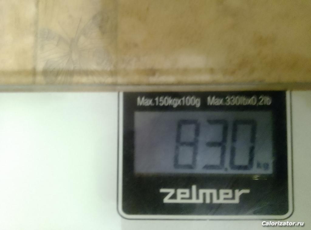 IMG 20240822 061306