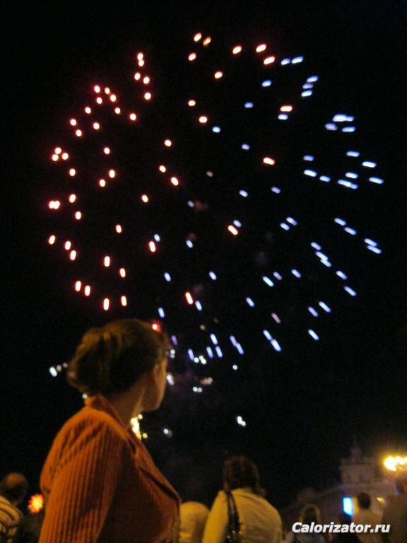 IMG 0634
