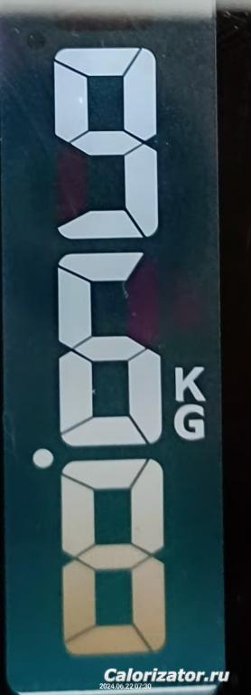 IMG 20240622 073050