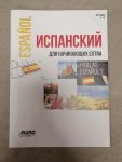 IMG 20241215 091034