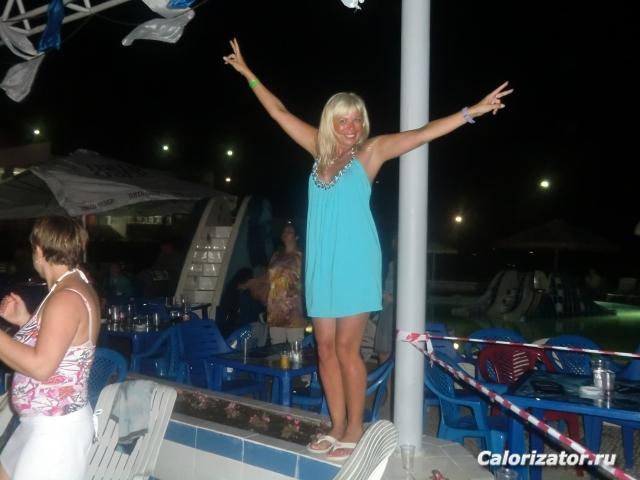 Сейчас 2011