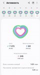 Screenshot 20250203 072534 Samsung Health