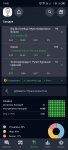 Screenshot 20250203-194051