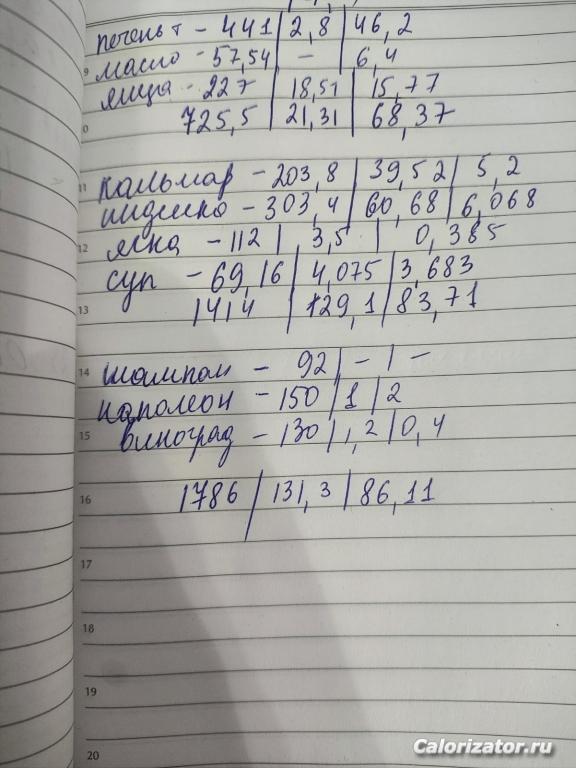 WhatsApp Image 2025-04-27 at 22.20.01