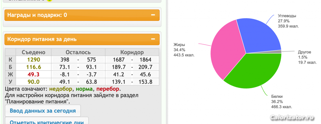 Снимок экрана 2025-05-16 в 08.46.57