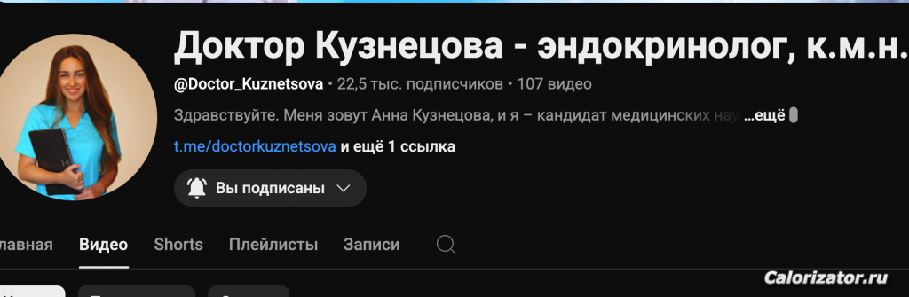 Снимок экрана 2025-06-25 в 11.40.57