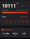 1754796276117 новый размер