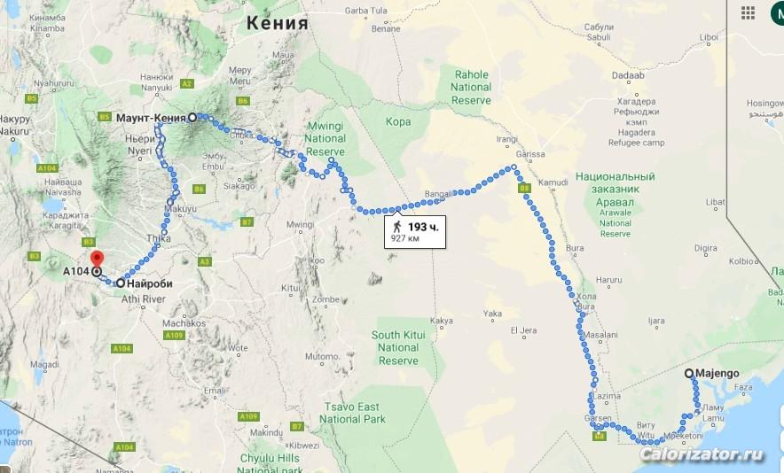 карта 11 нед Кения