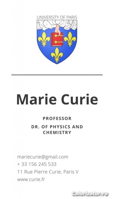 + 33 156 245 533 11 Rue Pierre Curie, Paris V www.curie.fr