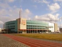 Arena Riga