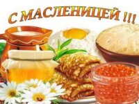 maslenica-2017-yazycheskie-korni-i-hristianskiy-smysl-prazdnika 5