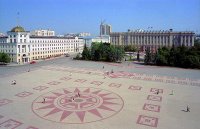 Площадь Победы в Белгороде