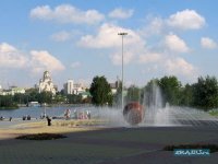 Екатеринбург