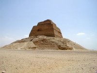 пирамида в Мейдуме