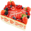 Торт низкокалорийный фруктовый (1)
