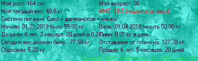 Изображение - Мазь от суставов ног отзывы 14297